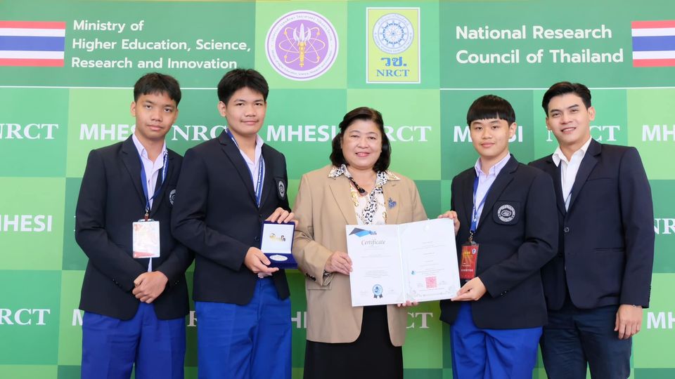 Award 3