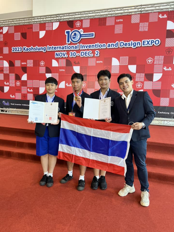 Award 4